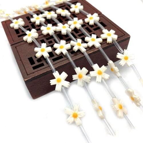 Natural Sea Shell Beads Sunflowers White Loose Beads Used In Jewelry Making DIY Necklaces, Bracelets Jewelry Accessories 2pcs