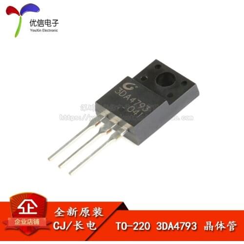 Genuine original line 3DA4793 TO-220 transistor (NPN)