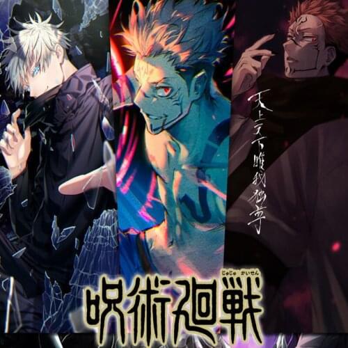 Vintage Poster Classic Anime Posters Jujutsu Kaisen Stickers Anime Living Room Manga Wall Collage Decoration Wall Stickers 8 PCS