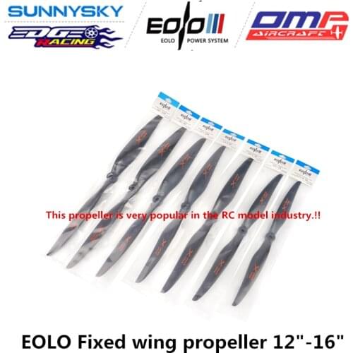 1psc/pack SUNNYSKY EOLO 12 13 14 15 16 inch propeller 30-70E Fixed wing paddle drone cruise propeller
