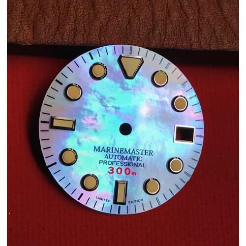 Seiko0 watch accessories mother shell SKX007/009/abalone/small MM/SRP775/777 substitute MOP dial