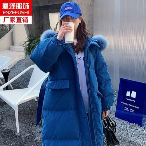 Down jacket women with long hair collar Korean version of white duck down pies to overcome the waist show thin thick coat