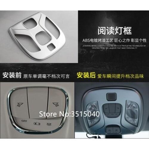 For Jeep Compass 2017 1PC New ABS Chrome Car Interior Roof Dome Lamp Reading Light Cover Trim Car Styling Auto Accessories