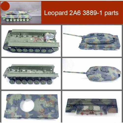 1pc Plastic Tank Cover/Shell/Metal Cannon/Rear Light Plate Replace Parts for 1/16 Henglong RC Tank Leopard 2A6 3889-1 Heng Long
