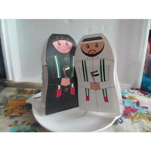50Pcs=25Pairs) Middle East Style Wedding Favor box of Bride and Groom Party Gift box Favor for Arab Wedding and Baptism gift