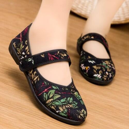 HU&GH Womens Shoes