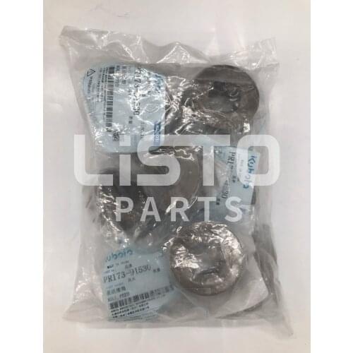 KUBOTA Rice Transplanter Original Parts ROLL FEED PR173-91530