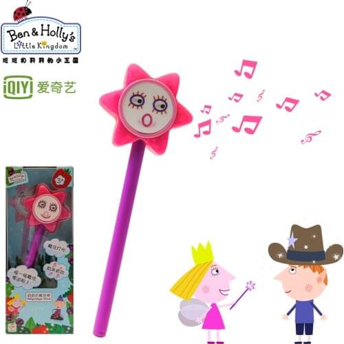 Ben and Holly Doll Toy Little Kingdom Music Kids Fairy Magic Wand Girl Princess Scepter Rocket Castle Gifts