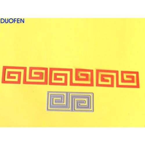 1pc Chinese Traditional decoration stencil metal Cutting dies for DIY papercraft projects Scrapbook Paper Album greeting cards