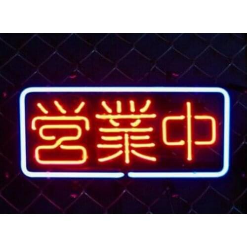 Neon Sign For Chinese Open Store shop club Lamp resterant art light advertise Game room decor hotel window Impact Attract light