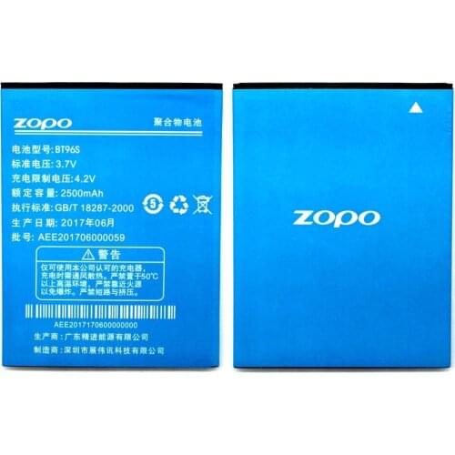 New 2500mAh BT96S Back-up Battery For ZOPO ZP950 Smartphone Batterie Batteria