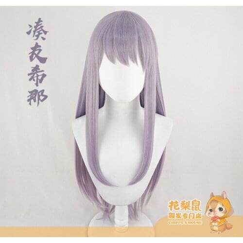 Minato Yukina Wig BanG Dream Roselia Cosplay Wig Synthetic Purple Women Hair Anime Bandori Cosplay Minato Yukina Costume