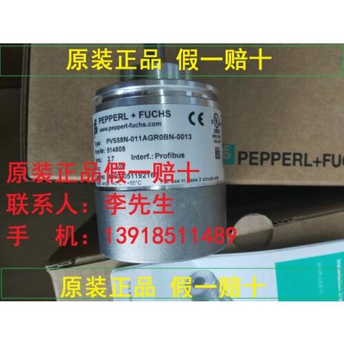 PVS58N-011AGR0BN-0013 100% new and original and genuine