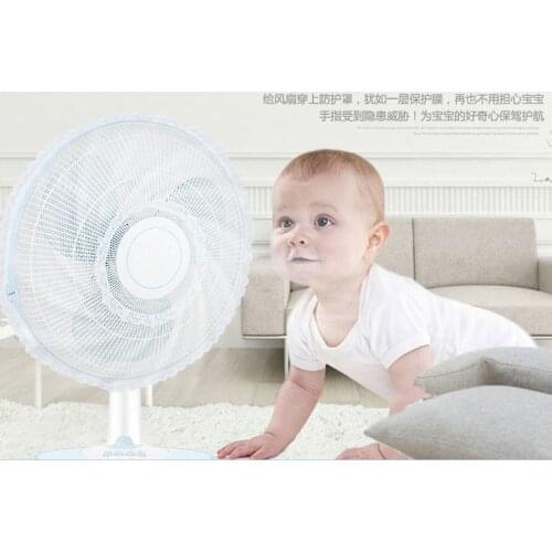 50*20cm New Mesh Dia.4mm Electric Fan Circle Dust Cover Household Dustproof Protection Cap Baby Safety Fan Cover Suitable