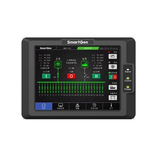 Smartgen Electricity Generators
