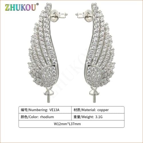 1 Pair 12*37mm Handmade Brass Cubic Zirconia Stud Earrings for Diy Jewelry Findings, Model: VE13