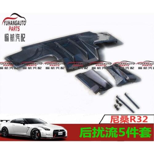 Suit For Ares Japanese Gtr Skyline R32 5-piece Set Rear Spoiler