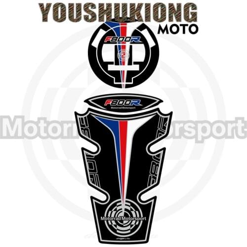 3D Sticker Decal Emblem Protection Tank Pad Cas Cap Fit FOR F800R F 800R