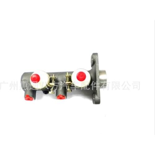 Brake Master Cylinder for jmc npr 8-97784653120