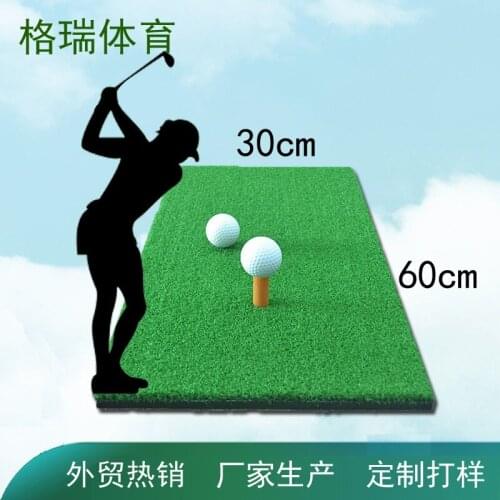 GRS ball golf accessories manufacturers custom indoor swing practice supplies indoor golf mat