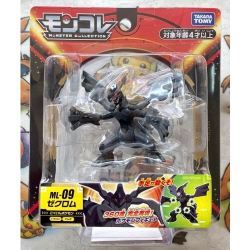 TAKARA TOMY Pokemon Action Figure Sword Shield ML-09 EMC Pokemon HP EHP Toy Black Dragon Zekrom Model Toy