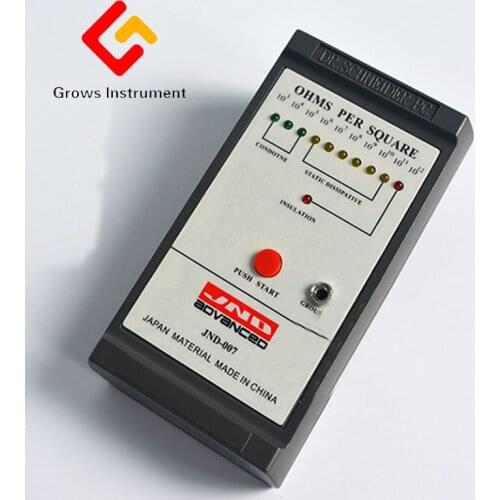 JND surface resistance tester JND-007 anti-static high precision tester / Tester resistance tester