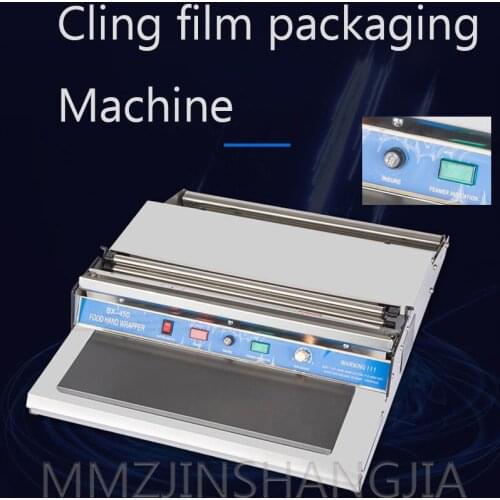 220V Sealing Machine Multi-Function Packaging Machine Cling Film Tool 270W High Power Packaging Machine