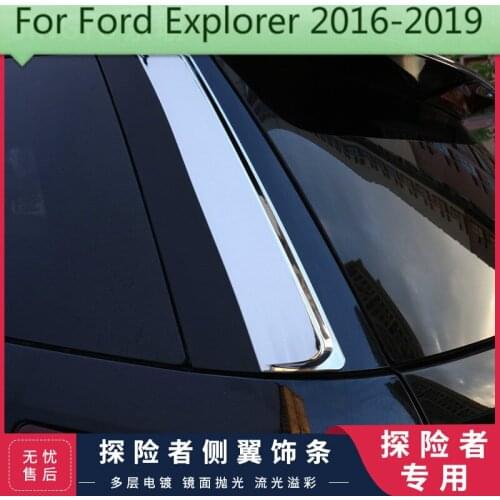 For Ford Explorer 2016-2019 Car Accessories High-quality ABS Chrome car rear glass side decorative bright strip Car-Styling