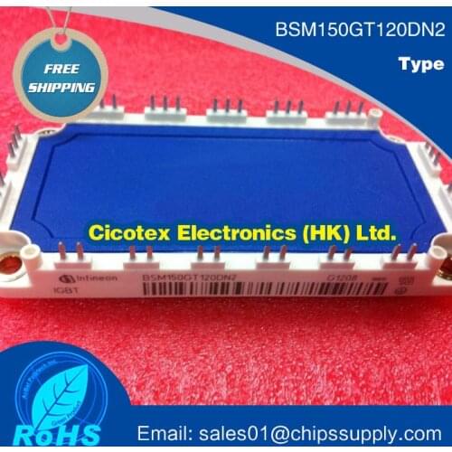 BSM150GT120DN2 150GT120 MODULE IGBT