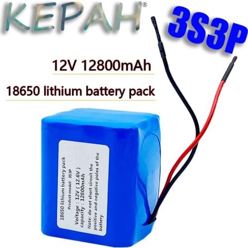 QB18650 3S3P 12V 12800mAh QB 18650 LI-ION battery pack with PCB (3-6A) with lead wires
