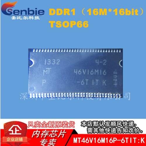 New10piece MT46V16M16P-6TIT:K 46V16M16 DDR1 TSOP66 Memory IC