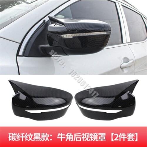 One Pair Rearview Mirror Covers Cap Carbon Fiber High Quality for for x-trail t32 2014-2020/Qashqai J11 2016-2020