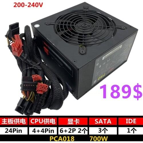 New Original PSU For Acbel 400W 500W 600W 700W Power Supply PC7019 PCB029 PCB040 HB9017 PCA013 PC7014 API5PC37 PC7016 PCA018
