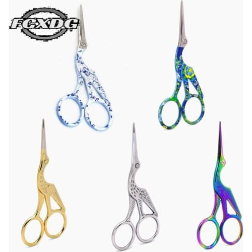 2 Size Stainless Steel Stork Scissors Sharp Small Stork Scissors Dropshipping Center Gold Craft Sewing Tools Needlework Scissors