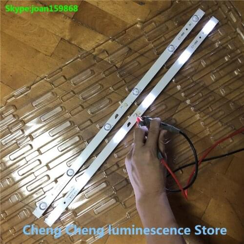 1set =2 pieces W32Sled backlight for JL.D32061330-004AS-M 4C-LB320T-JF3 4C-LB320T-GY6 Screen LVW320CSDX E13 V57 LVW320CSDX