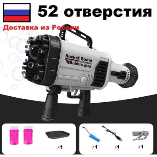 Игрушки для улицы MaxBoom China At AliExpress