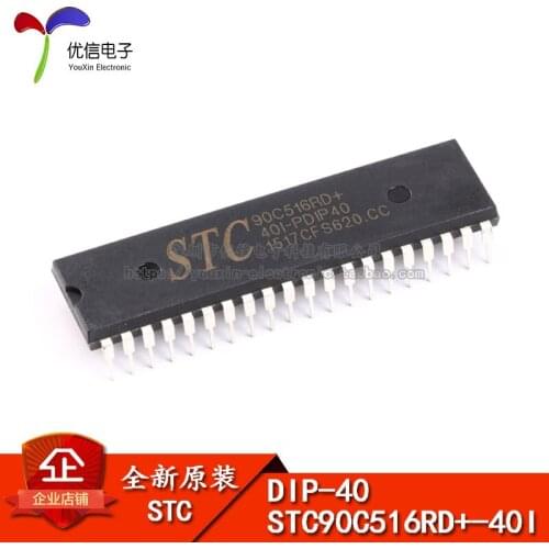 Original the STC (macrocrystalline) STC90C516RD + 40I-PDIP40 microcontroller chip integrated circuit IC