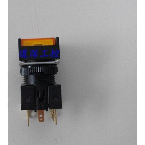 Lighting the Lock Button Switch A16L-AYA-12D-2