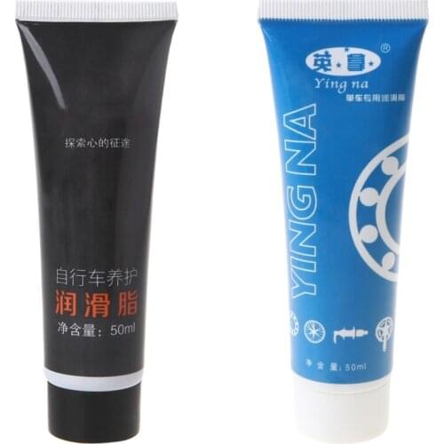Bicycle Maintenance Lubricant Mountain Bike Fork Lubricating Oil Chain Antirust Grease