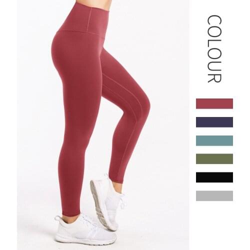 Sand skin nude tracksuit pants women high waist peaches hip tight waist fitness high stretch yoga pants