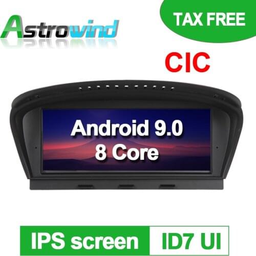 8.8 inch 2G RAM Android 9.0 Car DVD Player GPS Navigation System Media Stereo For BMW 3 Series E90 for BMW 5 Series E60 CIC