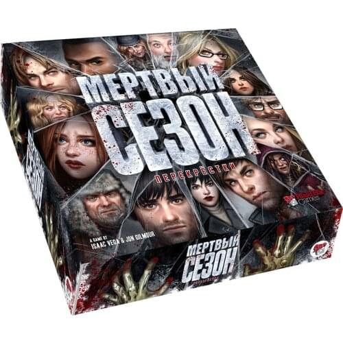 Настольные игры Crowd Games China At AliExpress