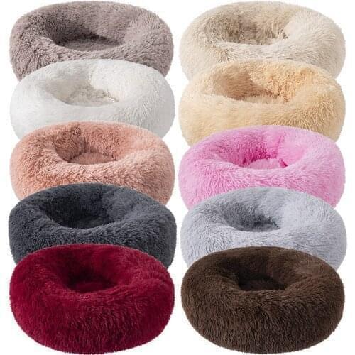 Cat Litter Dog Plush Round Soft Deep Sleep Warm Pad Pet Supplies Plush Round Cat Litter Kennel