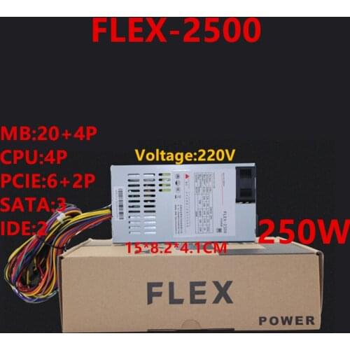 New PSU For Zumax FLEX Small 1U 250W Power Supply FLEX-2500