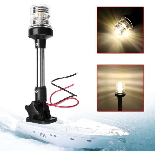 New 12V-24V Pactrade Marine for Boat Fold Down LED Navigation Light for Yacht for Boat Stern Anchor Light Sailing Signal Light