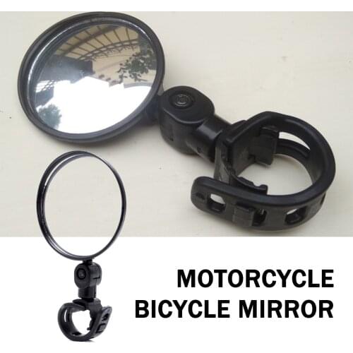 1 Pc Bicycle Motorcycle Rearview Handlebar Wide-angle Convex Mirror Cycling Rear View 360 Rotate Adjustable Universal