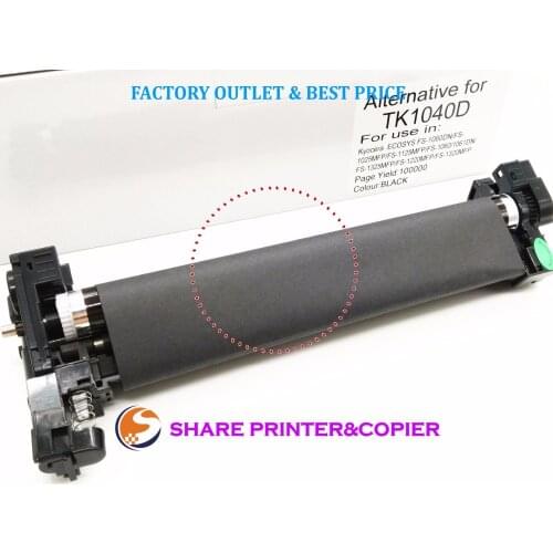 SHARE NEW 1SET Drum unit DK-1110 For kyocera FS-1020MFP 1025MFP 1120MFP 1125MFP 1220MFP1320MFP1325MFP 1040 1041 1060DN 1061DN