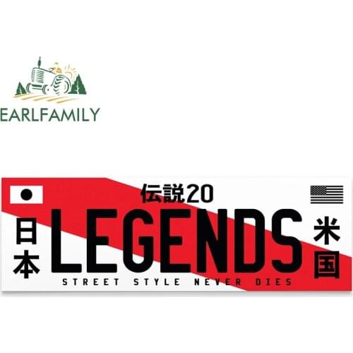 EARLFAMILY 13cm x 4.3cm for Kamikaze Japan Samurai Legends Camper Car Stickers Anime Decals Vinyl Car Wrap Suitable for Vehicle