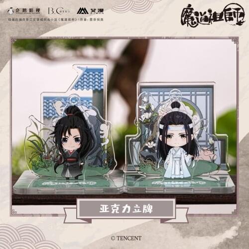 New Yuri Anime Mo Dao Zu Shi MDZS Lan Wangji Wei Wuxian Jiang Cheng Scene Made Brand Toy Display Acrylic Stand Cosplay C MR