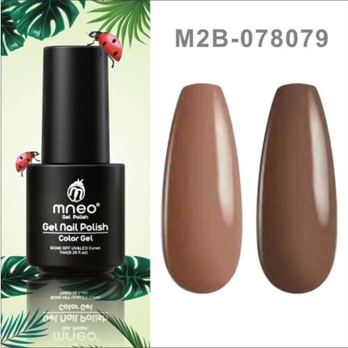 Soak Off Gel Nail Polish Set Nude Brown Semi Permanent Varnish UV Kit Manicure French Nails Hybrid Varnishes Professional Enamel